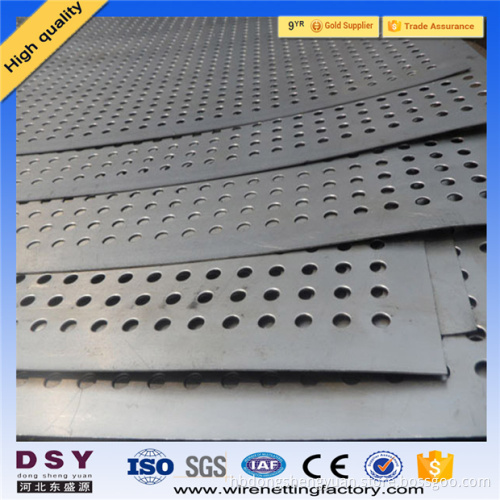 Trade Assurance factory direct supply low price perforated metal sheet / perforated metal mesh